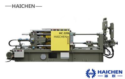 China Aluminiummagnesium Hcc 220 stirbt Gießanlage mit hohem effektivem zu verkaufen