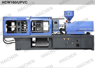 China Energy Saving PVC Pipe Fitting Injection Molding Machine For Industrial for sale