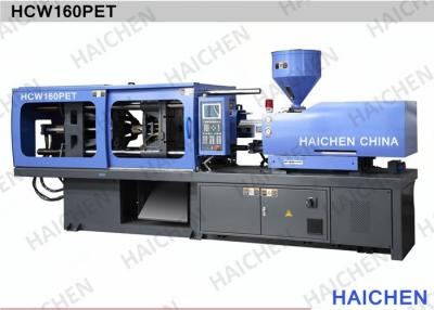 China Performance 160 Tons Multilingual Hydraulic PET Preform Injection Moulding Machine for sale