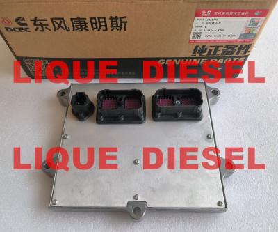 Chine Cummins ECM 4921776 for QSB, ISB, ISL, QSL 600-467-1100 à vendre