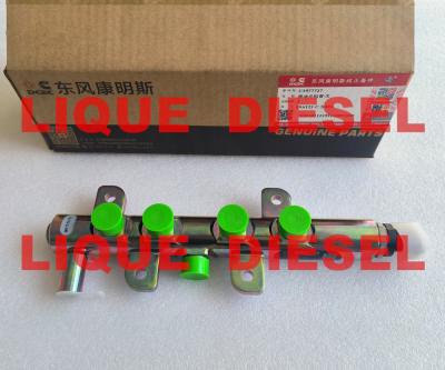 China BOSCH Common Rail 0445224025 3977727 0 445 224 025 445224025 en venta