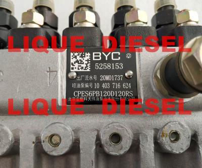 Chine Pompe à essence de BYC 5258153 CPES6PB120D120RS 10403716624 10 403 716 624 à vendre