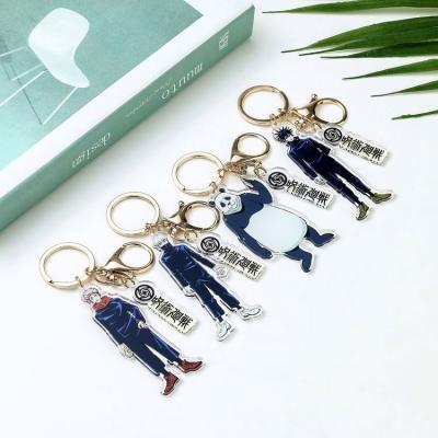 China Costume Jujutsu Kaisen New Products Adult Key Chain Personalized Custom Printed Anime Acrylic Metal Japan Key Chain for sale