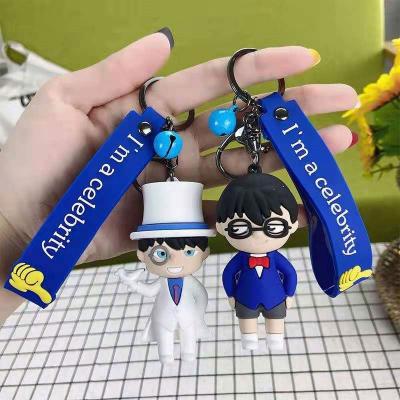 China Metal Detective Conan Silicone Car Key Chain Satchel Bag Pendant Anime Key Chain Creative Gift for sale