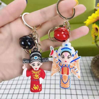 China Chinese Style Opera Character PVC Stereo Keychain PVC Keychain Creative Cute Creative Chain Dropper Peking Key Pendant for sale