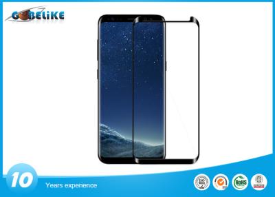 China Protector libre de la pantalla del Samsung Galaxy S8 de la burbuja, alto protector de la pantalla de Samsung de la dureza en venta