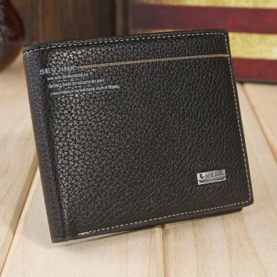 China RFID Factory Price Wallet Bag Purse Leather Bag Man Leather Wallet for sale