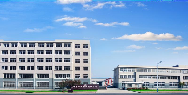 Verified China supplier - Shandong Hirich Technology Development Co., Ltd.