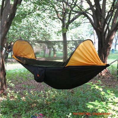 China Extended Type Color Hammock Fishing Mosquito Net Tree Customized Durable High Quality Outdoor Camping Hanging Tent for sale