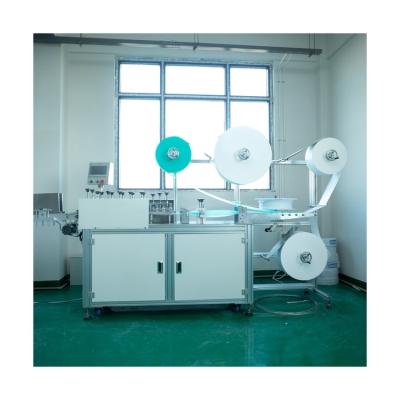 China Factory Fully Automatic Non Woven 3 Ply Blank Earloop Disposable Face Mask Making Machine for sale