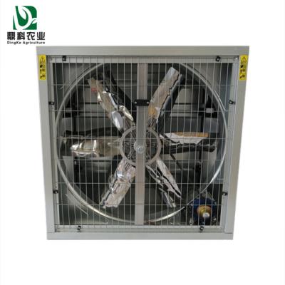 China Dingke DK-Z710 Exhaust Fan Low Noise Energy Saving Explosion Proof Exhaust Fan with Control for sale