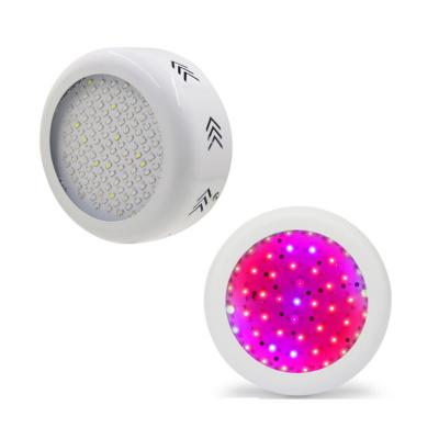 China Seed Starting Hydroponic Mini Full Spectrum Light UFO Indoor Grow Light 150W Agriculture Led Lights for sale