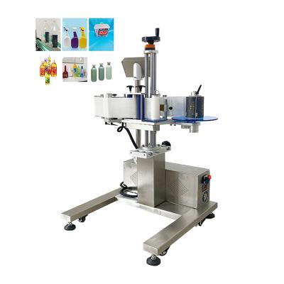 China Multifunctional Automatic Assembly Line Side Labeling Master Carton, Barcode Side Flat Head Canned Food Side Labeling Labeling Machine for sale