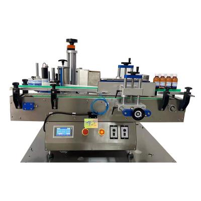 China Automatic Cosmetic Applicator Cosmetic Container Top Beverage Table Pouch Labeler Machine for sale