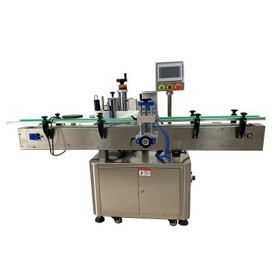 China Beverage High Speed ​​Aerosol Labeling Machine Customizable Automatic Paper Cup Labeling Machine for sale