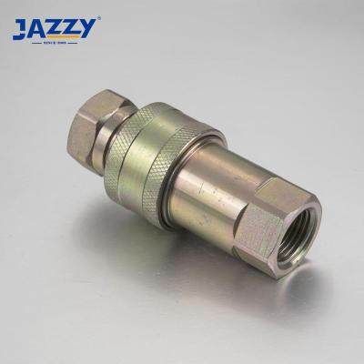 China For ISO7241-A Series Carbon Steel Water Shaft Hot Water Pipe Hydraulic Quick Release Coupling for sale