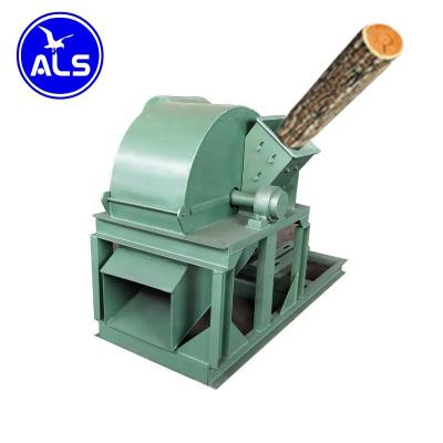 China Crushing wood into sawdust agricultural machinery saw dust machine wood crusher machine for sale for sale