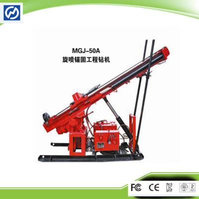 China New Design 100m Drilling Depth Water Well Drilling Rig for Sale for sale