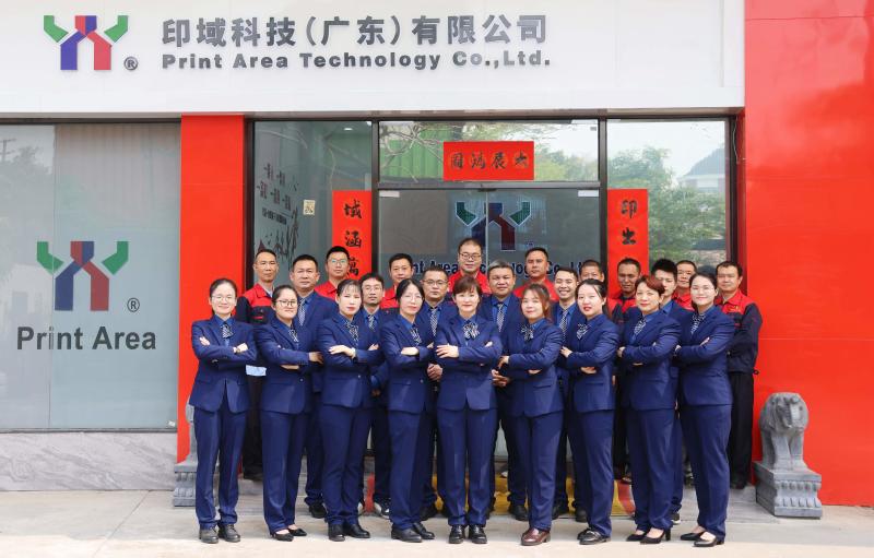 Verifizierter China-Lieferant - Guangzhou Print Area Technology Co.Ltd