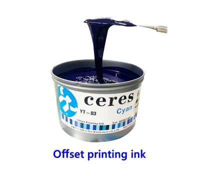 China Anti-Skinning EN71 3 Soya Base Ink Cyan Magenta Gloss Eco Friendly Ink for sale