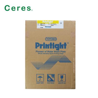 China KM73GR Flexo Printing Plate Water Wash Toyobo Printight Resin Plate A2 Size for sale