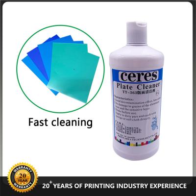 China CTP PS UV Offset Plate Cleaner Offset Printing YY 363 Environmental Friendly for sale