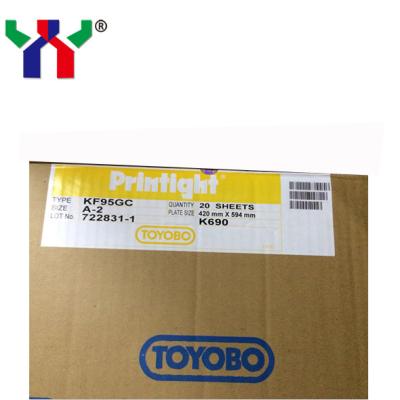 China KF95GC Offset Printing Plates Resin Nylon PS Positive Letterpress Flexo for sale