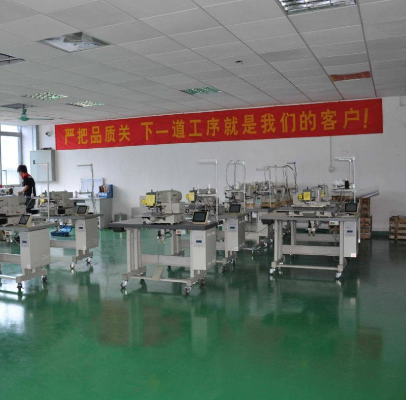 Fornitore cinese verificato - Hongum Technology (Shanghai) Co., Ltd