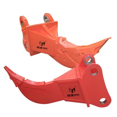 China WORLD Excavator Vibro Ripper China for sale