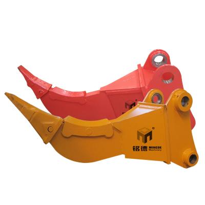 China Excavator WORLD 17-20t Excavator Vibro Single Shank Ripper for sale