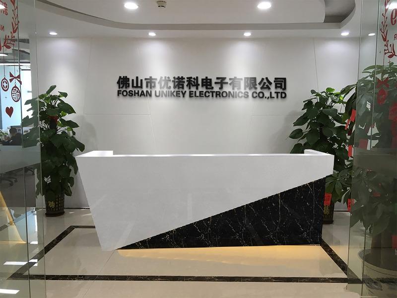 Verified China supplier - Foshan Unikey Electronics Co., Ltd.