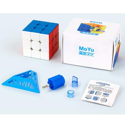 China Toy Moyu RS3M maglev cube 3Layer Stickerless MF8900 magnetic speed educational magic puzzle magnet toys wholesale for sale