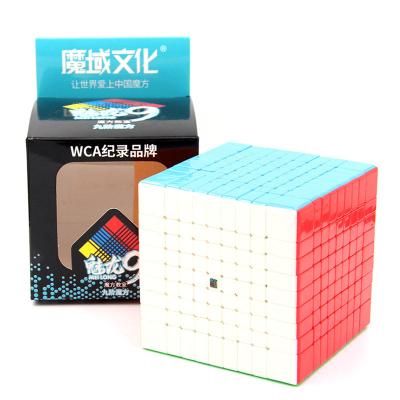 China MOYU Meilong toy 13x13 12x12 11x11 10x10 9x9 speed magic cube toys professional educational cube in game personalizado de magico de cubo for sale