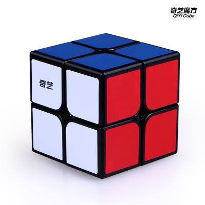 China Toy QiYi QiDi W 2x2 In Cube 50MM QiDiW S Educational Beginner Speed ​​Toys Puzzle Magic Cube Stickers Baby Kids Toys for sale