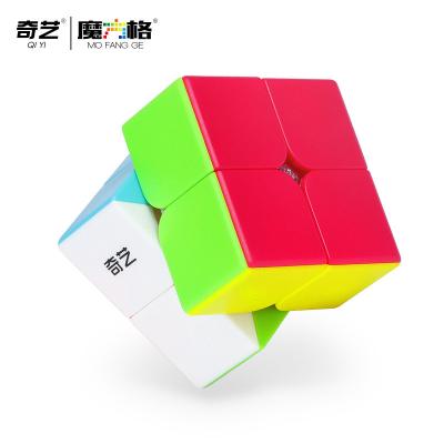 China Educational Toy New Qiyi Qidi S2 2x2x2 Cube Stickerless Mofangge 2x2 Pocket Speed ​​Magic Puzzle Cube Educational Antistress Toys For Kids for sale