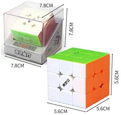 China 2021 Newest MS Speed ​​Cube Stickerless Qiyi Pyramid M Speedcub Magnetic Puzzle Educational Toy 2021 Version QiYi Series Magic Cube for sale