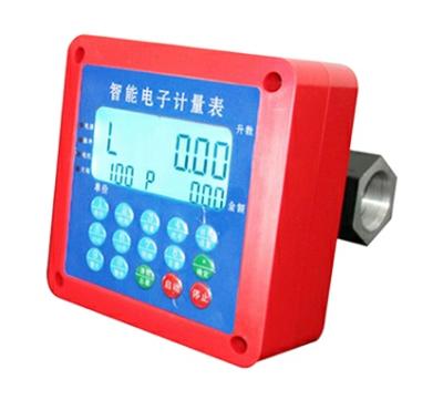 China Liquid Diesel Flow Meter Digital Quantitative Electronic Gasoline and Oil Flow Meter for sale