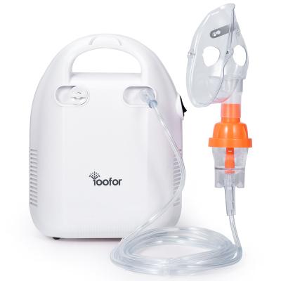 China 2020 Portable Medical Nebulizer Rechargeable Portable Nebulizer with Rechargeable Battery Nebulizer for Air Disinfection for sale