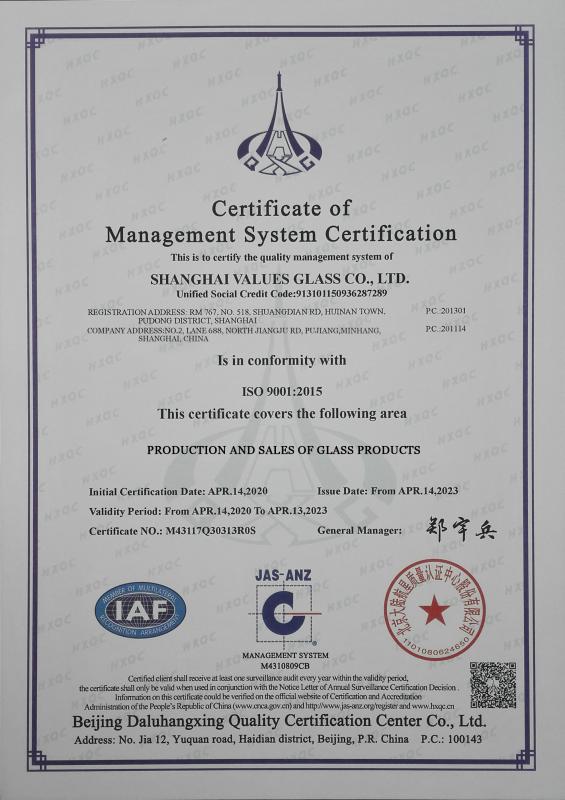 ISO9001:2015 - SHANGHAI VALUES GLASS CO., LTD