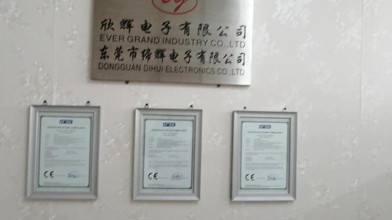 Verified China supplier - Dongguan Dihui Electronics Co., Ltd.