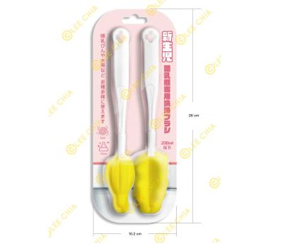 China Viable Multi-Functional Combination Baby Bottle Brush Design Good Quality New for sale