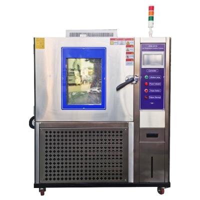 China Máquina de prueba de la temperatura del cielo y tierra 80L, 150L, -70℃ a 150℃ HZ-2019 en venta