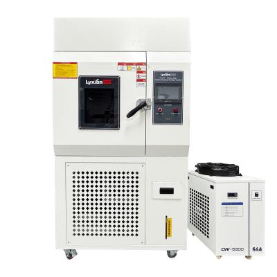 China Xenon Arc Chamber For Textile ISO 105 B02 Standard Full Spectrum Temperature Range RT+10°C~80°C Test Equipment for sale