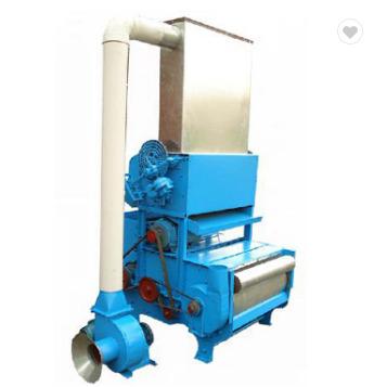 China Easy Price Small Cotton Machine Cotton Ginning Rig Processing Machine for sale