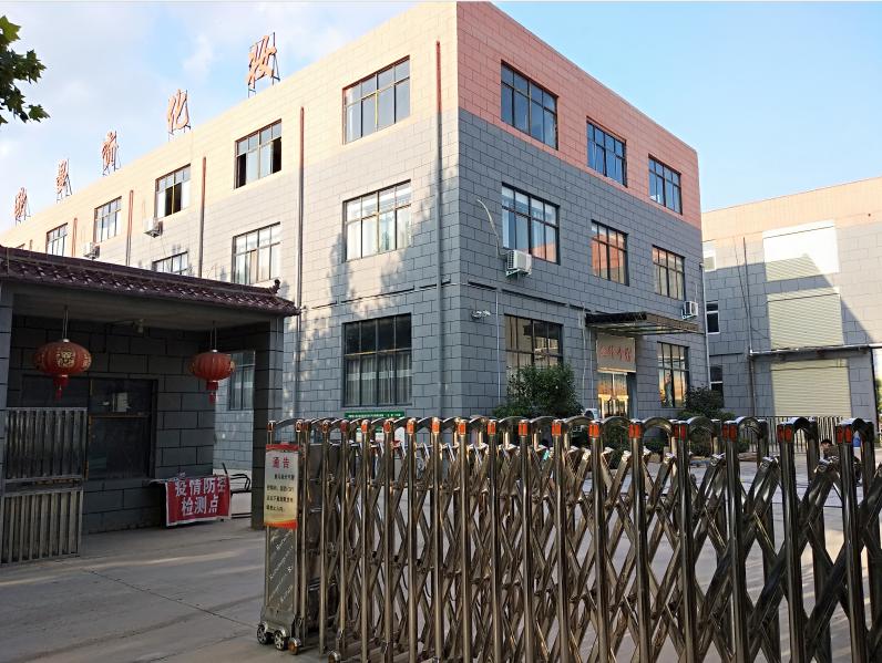 Verified China supplier - Luyi County Oumanzi Cosmetic Appliance Co., Ltd.