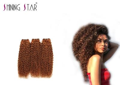 China Brazilian Brown 30 Kinky Curly Hair Weave For Black Woman Double Machine Weft for sale