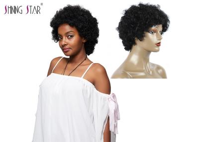 China Kinky Curly Short Human Hair Wigs For Black Women for sale