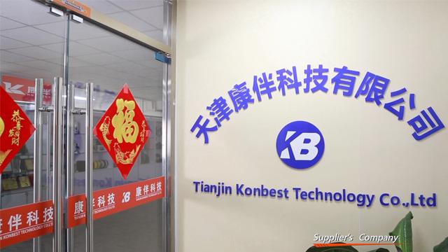 Verified China supplier - Tianjin Konbest Technology Co., Ltd.