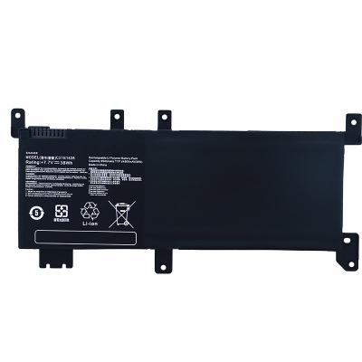 China LAPTOP Force Factory Laptop Battery For ASUS F442U F442UR A480U R419UR Battery C21N1638 for sale