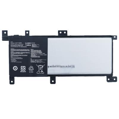 China LAPTOP Force Factory Laptop Battery For MSI 556UR A556UF FL5900UB FL5900UQ R558UV K556UJ VM591UF VM591UR X556UJ Battery C21N1509 for sale